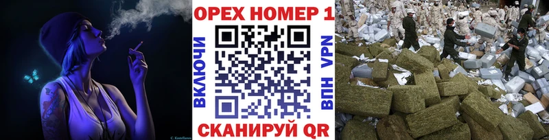 Купить наркоту Луховицы ГАШ  APVP  АМФЕТАМИН  Мефедрон  Конопля  COCAIN 