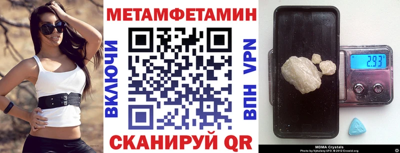 Amphetamine 97% что такое Луховицы