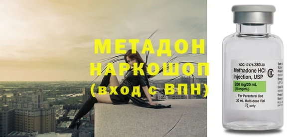 spice Верея