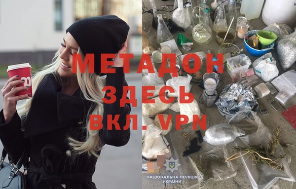 крисы Верхнеуральск