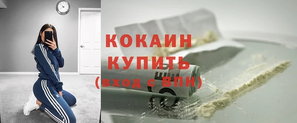 крисы Верхнеуральск