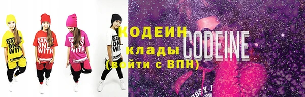 гашиш Бугульма