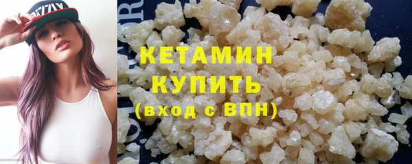 spice Верея