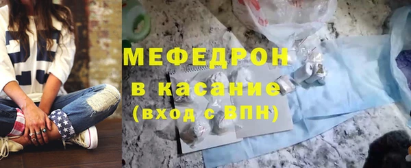 кокаин VHQ Бородино