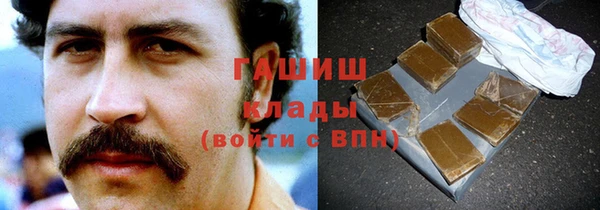 крисы Верхнеуральск