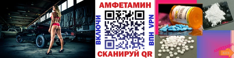 МЕТАМФЕТАМИН витя  Луховицы 
