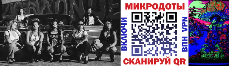 купить   Луховицы  Галлюциногенные грибы прущие грибы 